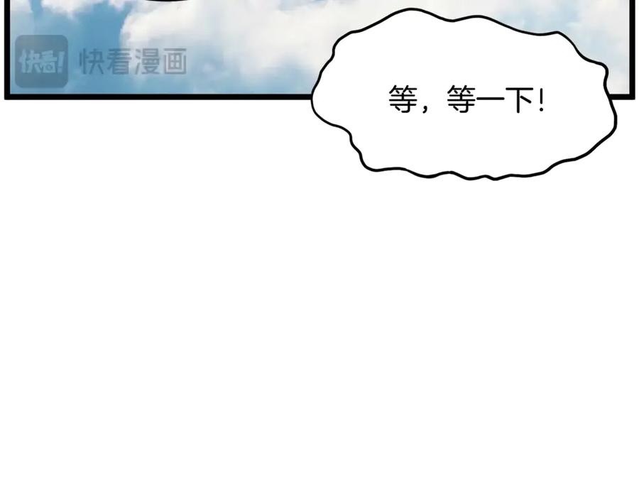 第227页