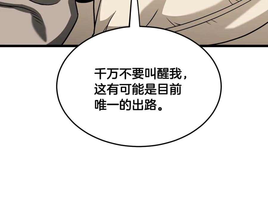 第230页