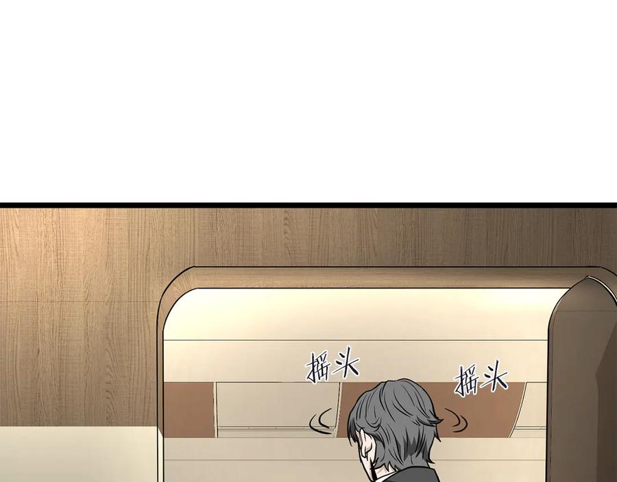 第235页