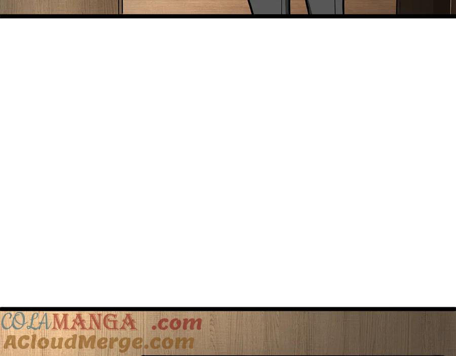 第237页