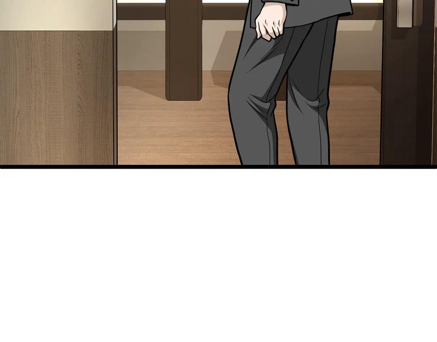 第239页