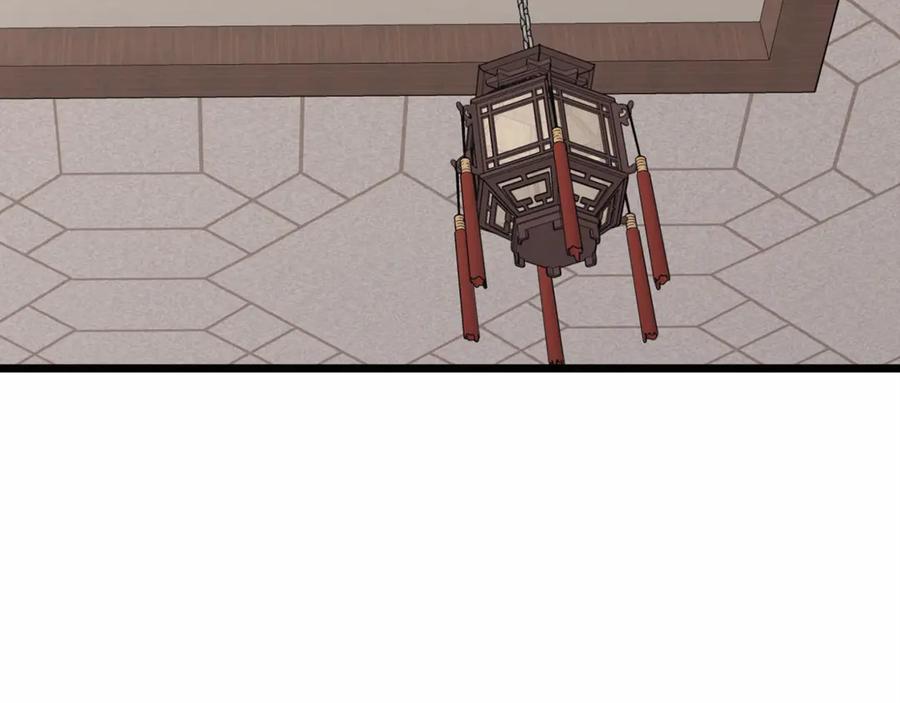 第251页