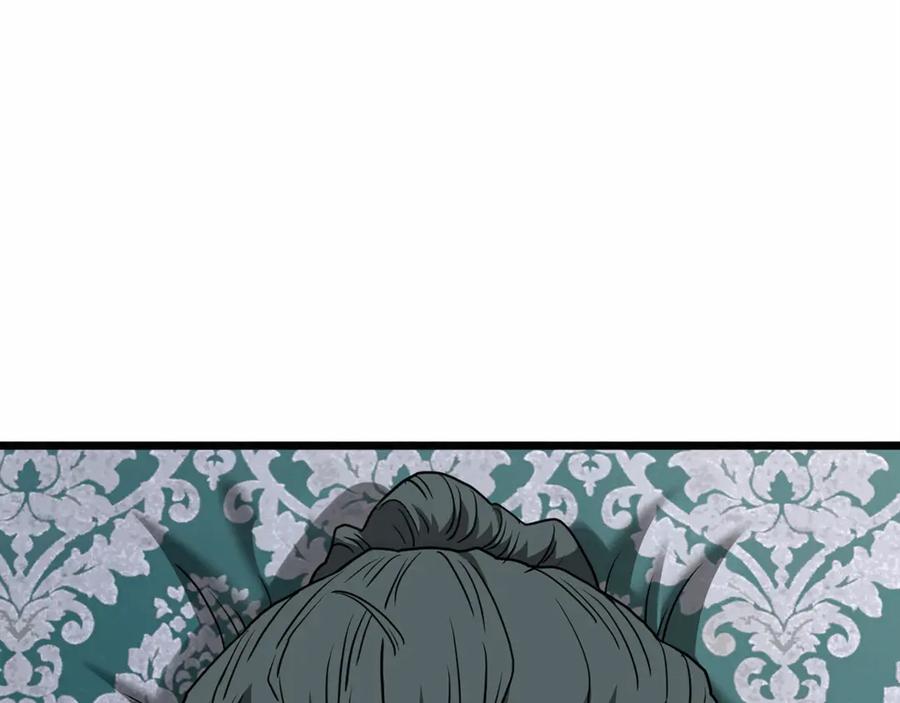 第252页