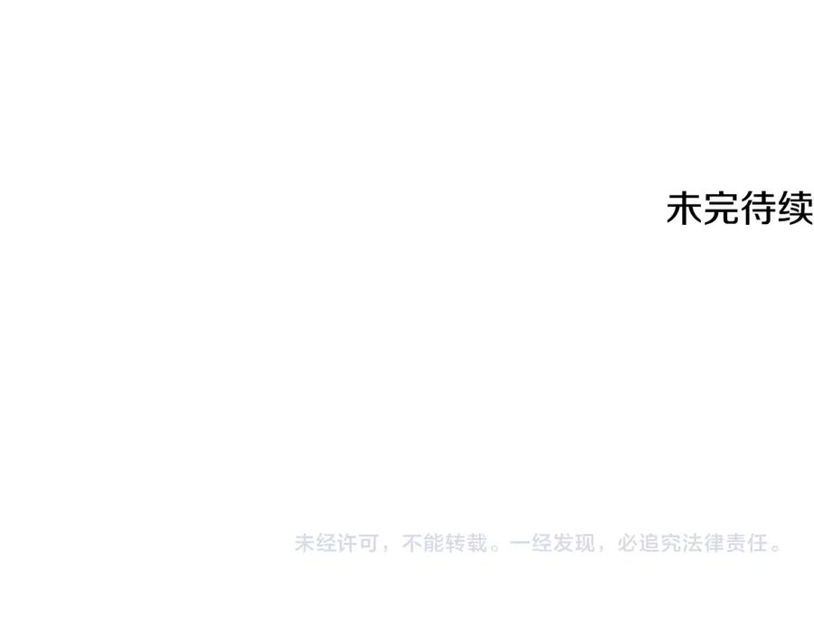第268页