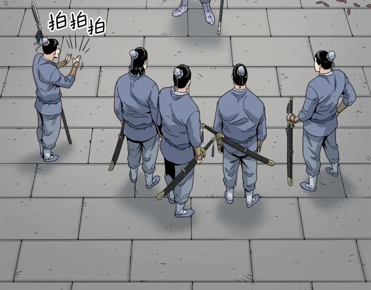 第120页