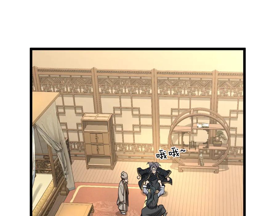 第188页