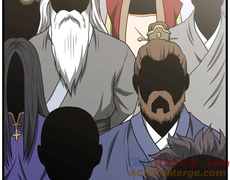 第205页