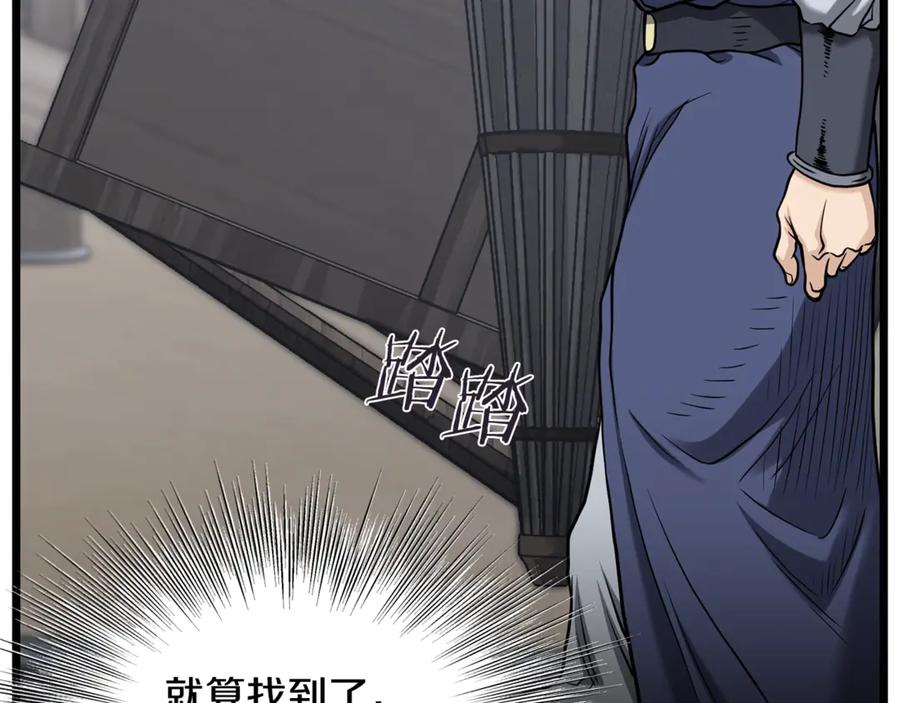 第187页