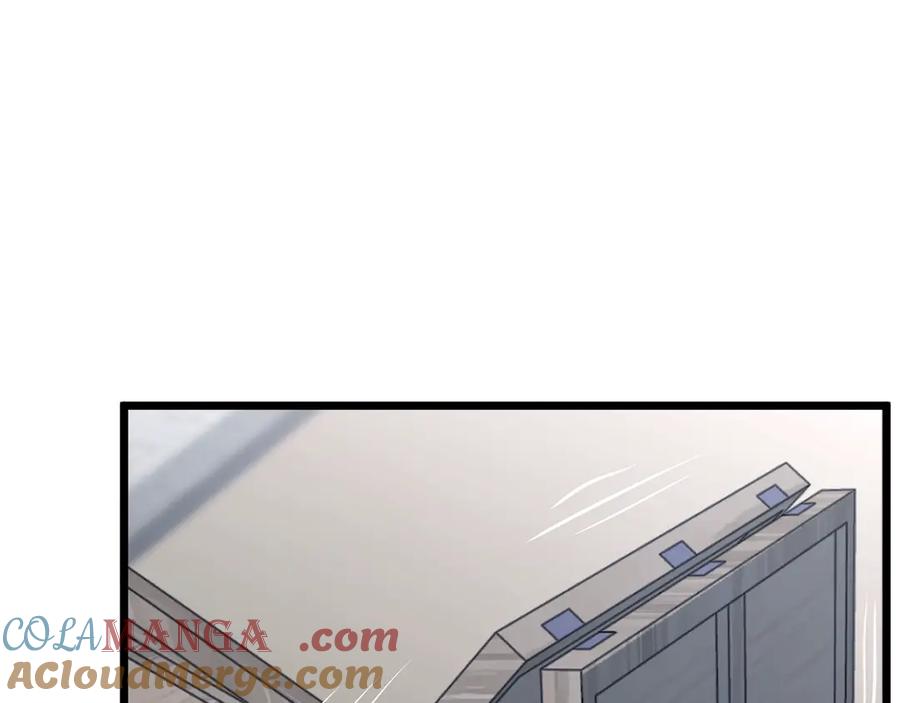 第197页