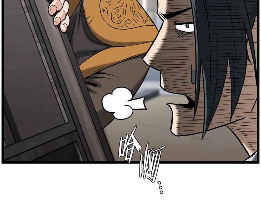第203页