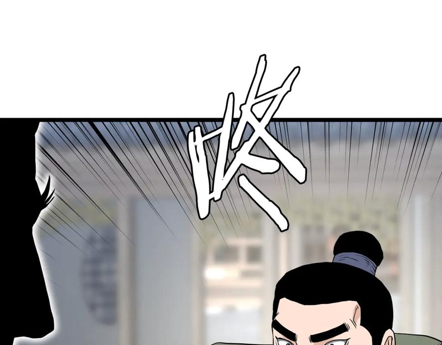 第211页