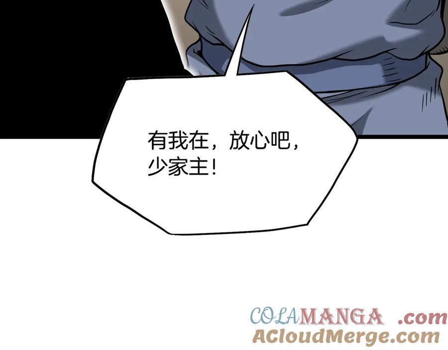 第213页