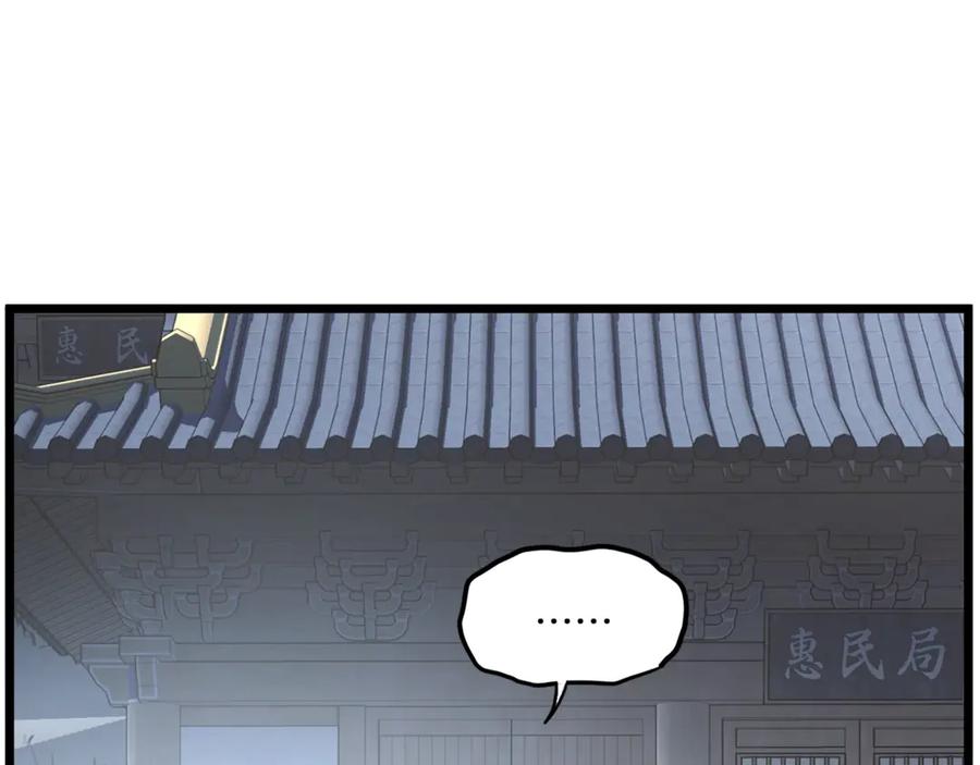 第215页
