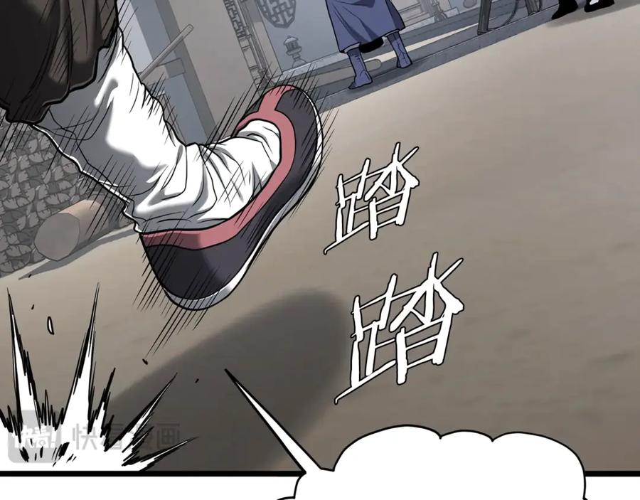 第219页