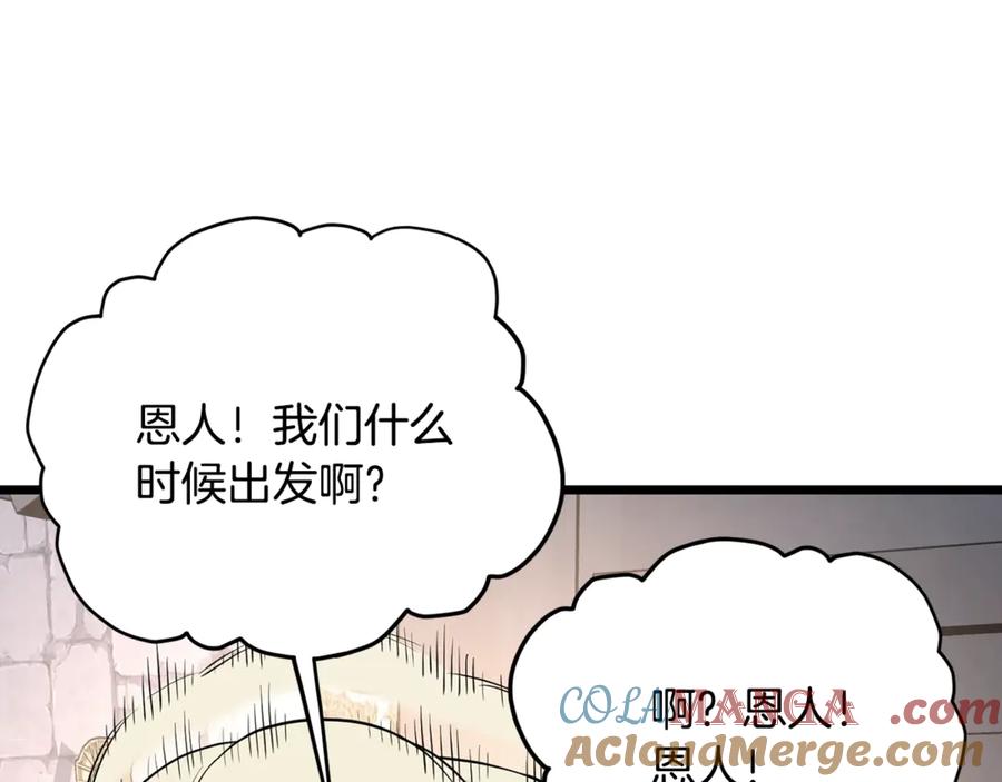 第221页