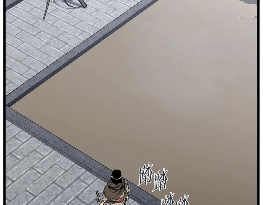 第232页