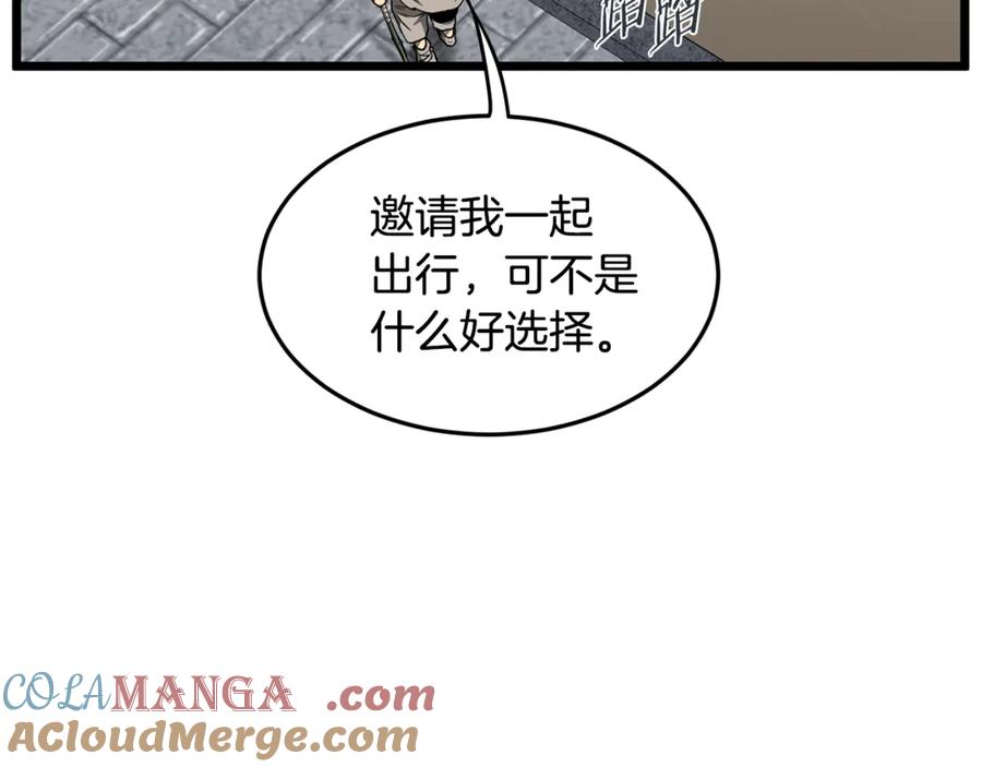 第233页