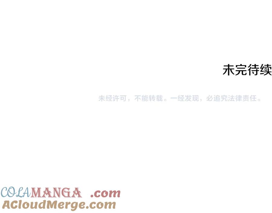 第261页