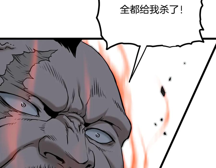 第214页