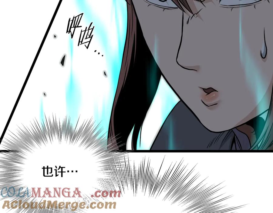 第217页
