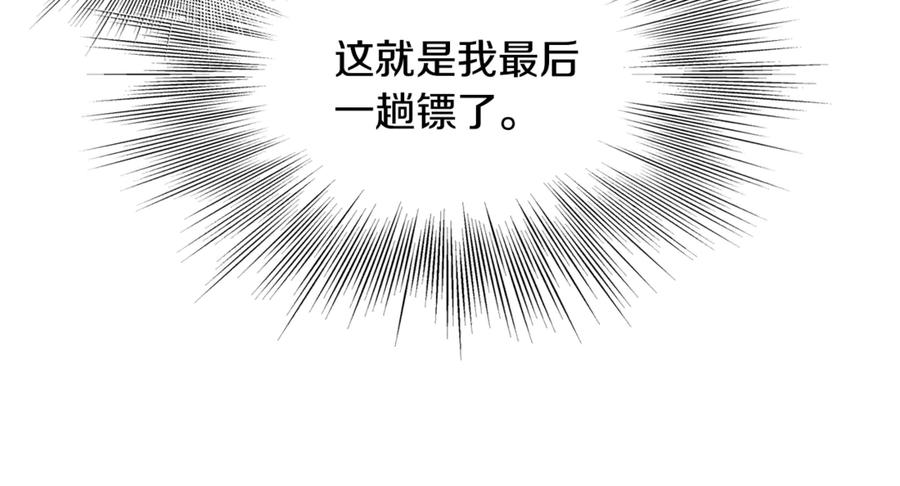 第218页