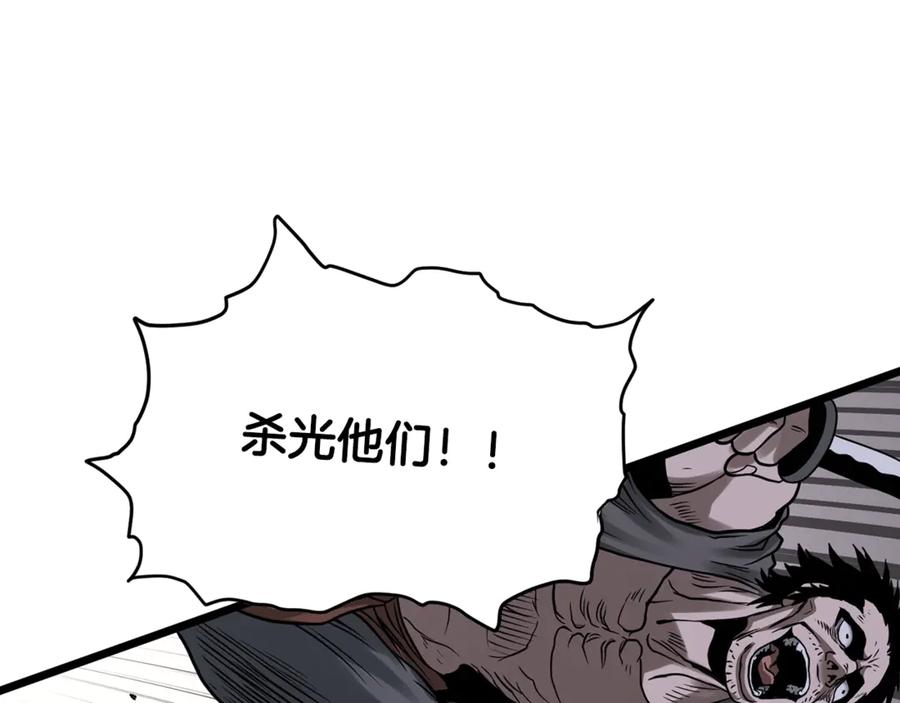 第219页