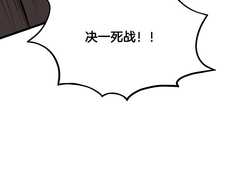第226页
