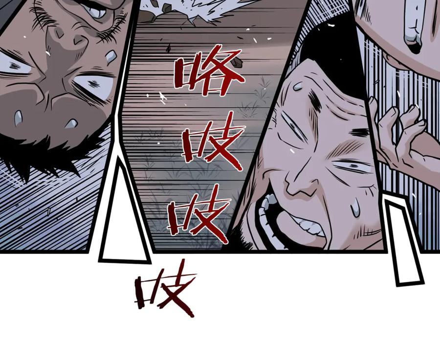 第232页