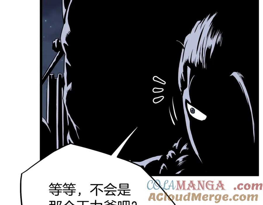 第253页