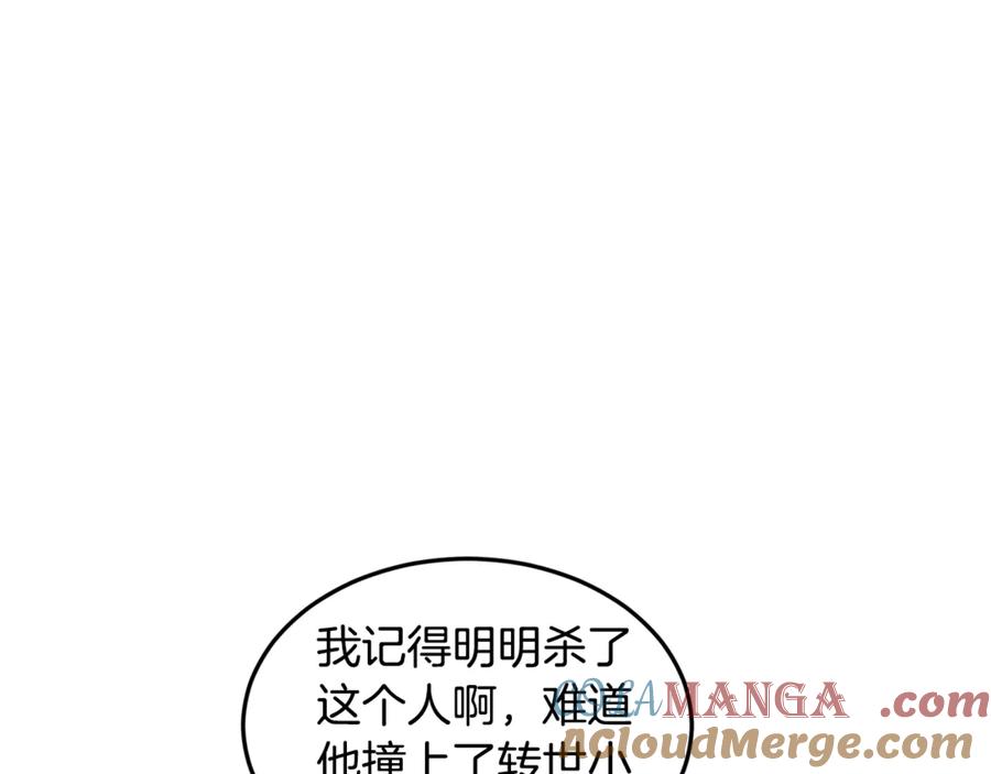 第257页