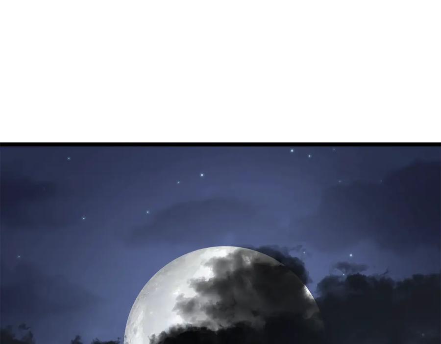 第262页