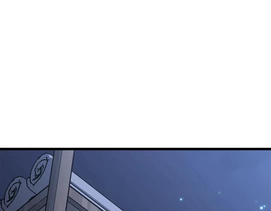 第266页