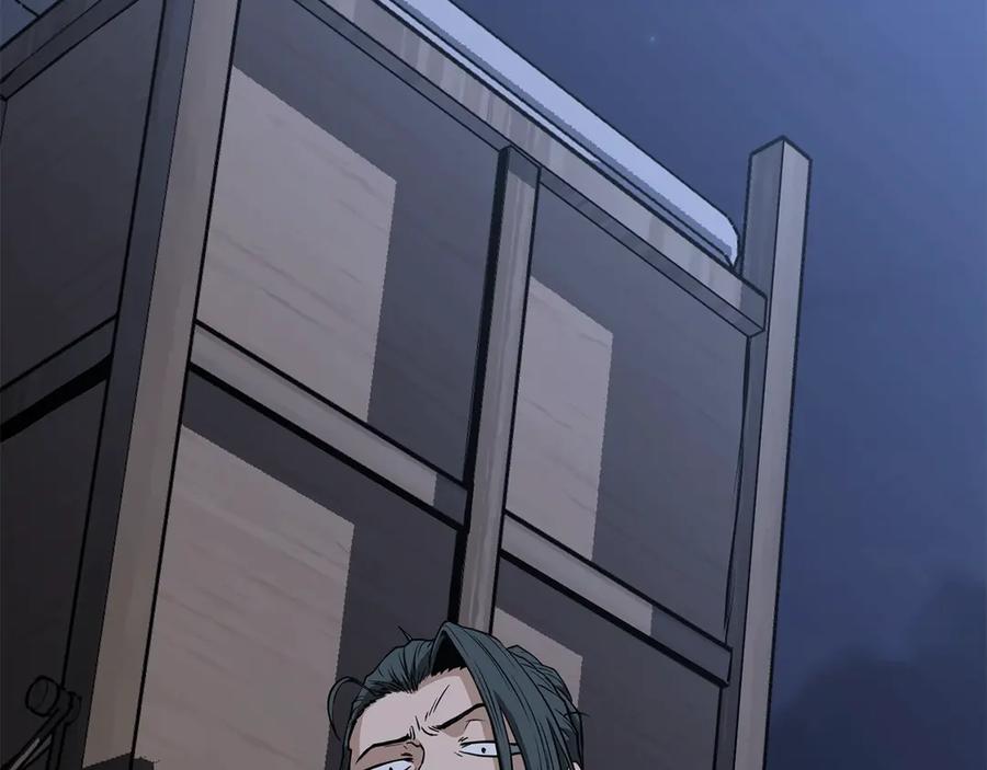 第267页