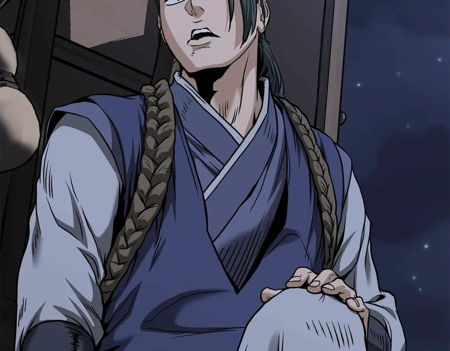 第268页