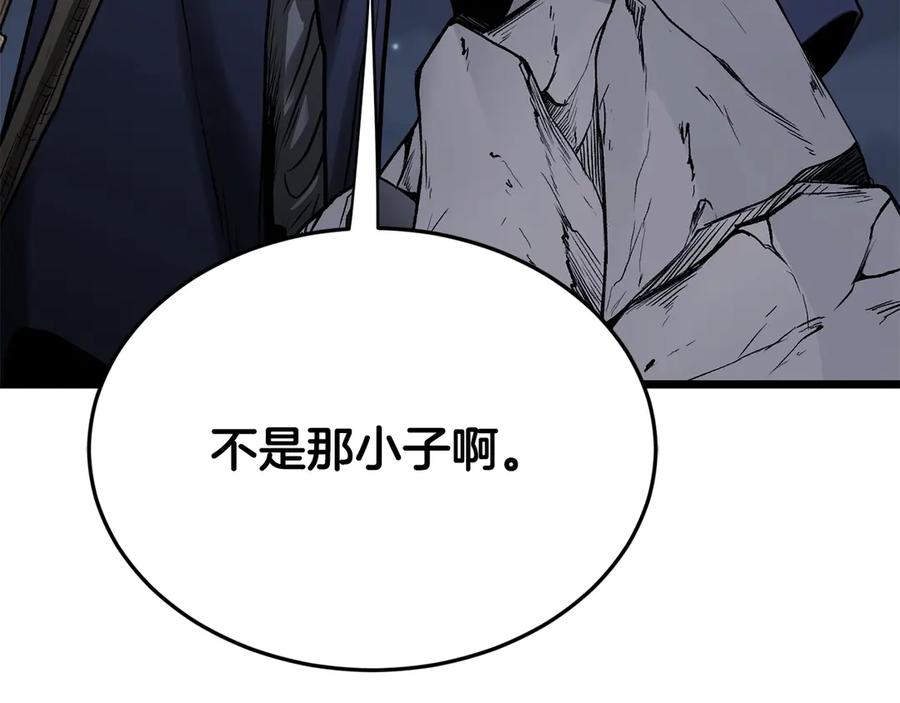 第270页