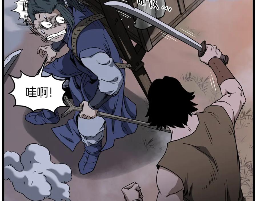 第160页