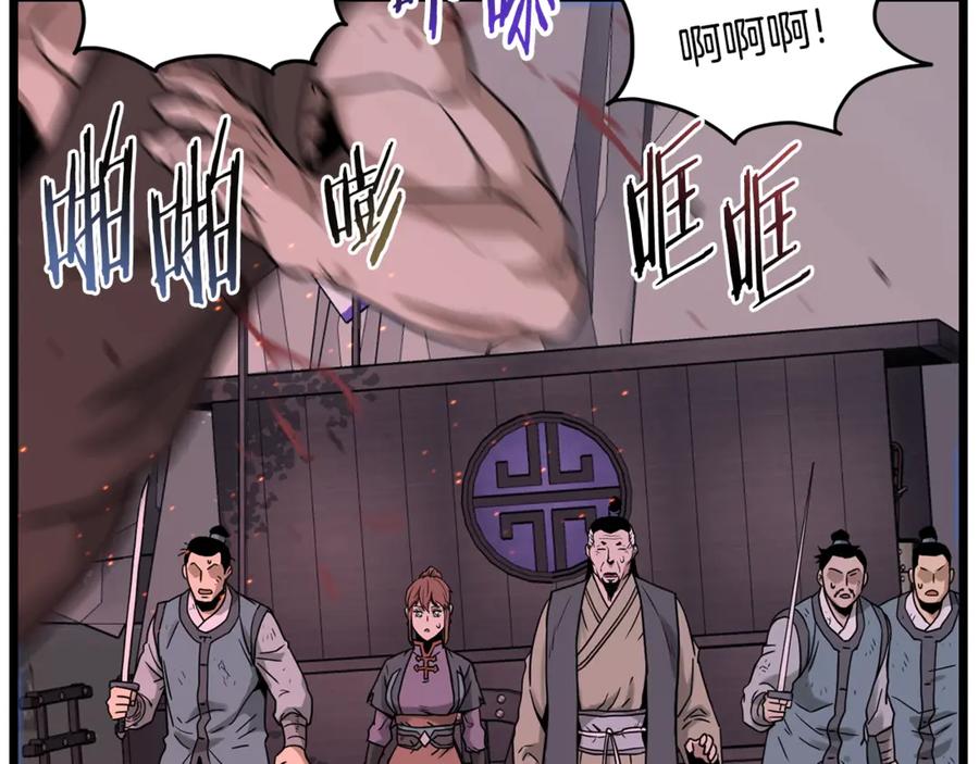 第182页