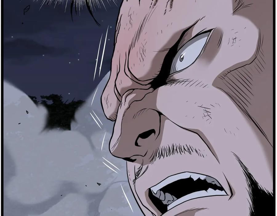 第191页