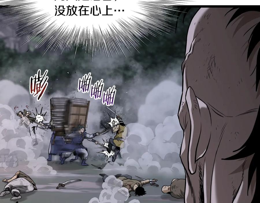 第195页