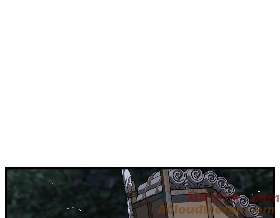 第197页