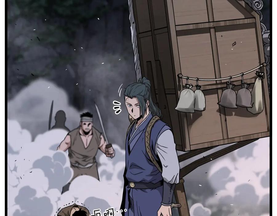 第198页
