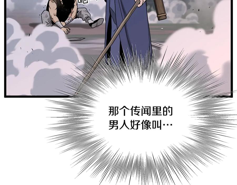 第199页