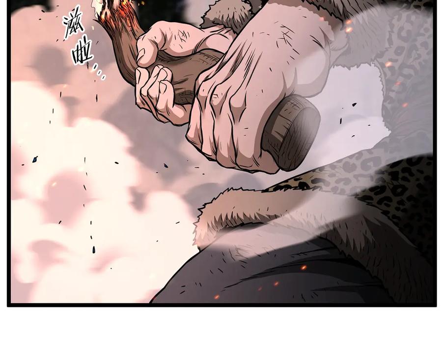 第223页