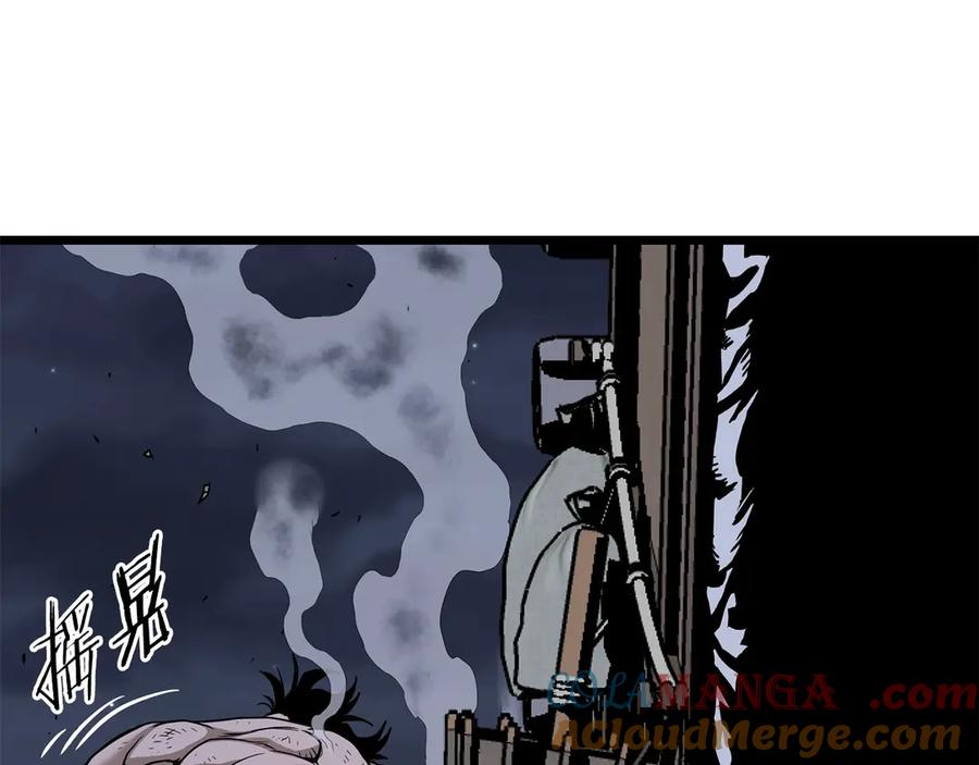 第225页