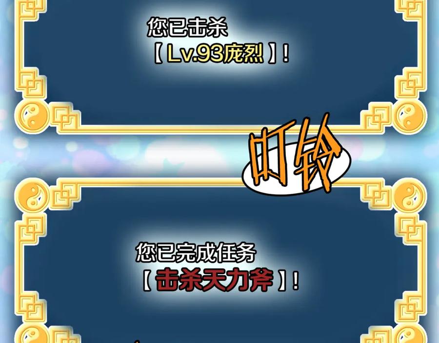 第232页