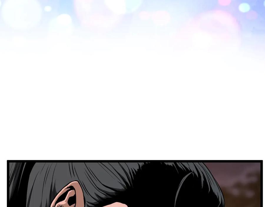 第234页