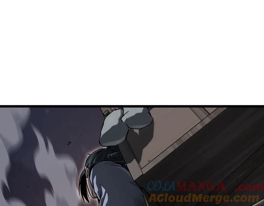 第237页