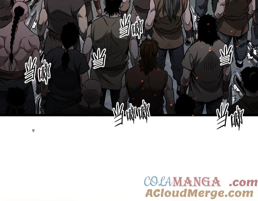第249页