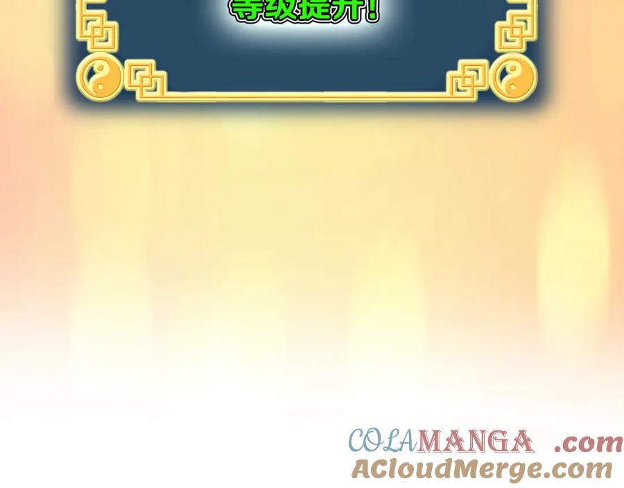 第253页