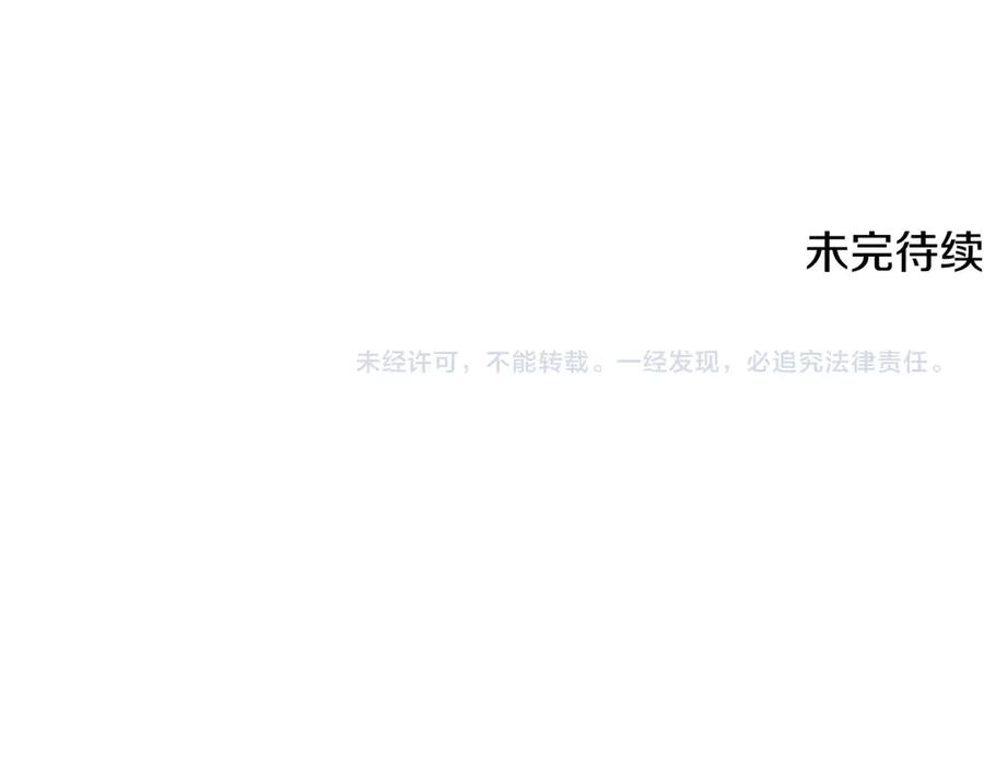 第255页